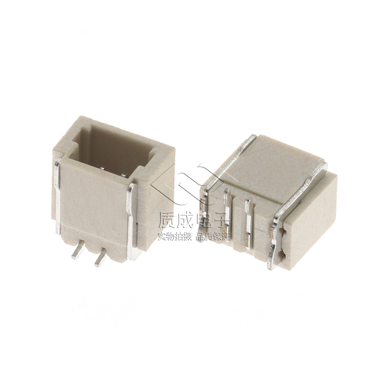 wafer貼片針座連接器1.0-2P立式貼片 SH1.0-2A母座對(duì)接線束端子座