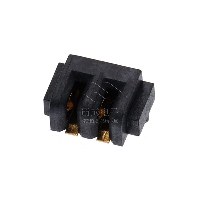 2P電池連接器母座微型2.0間距 小型刀片式貼片接插件門鎖充電接口