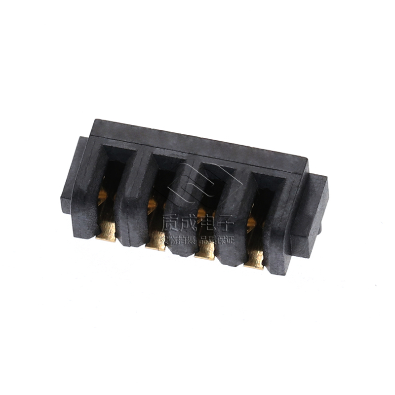 2.0間距電池連接器4P母座 小型刀片式貼片電池接口插座航模導航儀