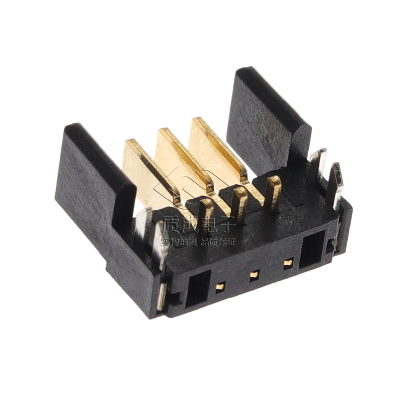 刀片電池連接器公座2.0間距3P臥式插件 ZC-03P20HHC帶耳帶魚叉