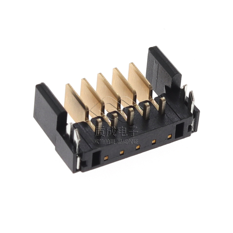 智能門鎖2.0間距5P公座臥插筆記本刀片電池連接器 ZC-05P20HHC