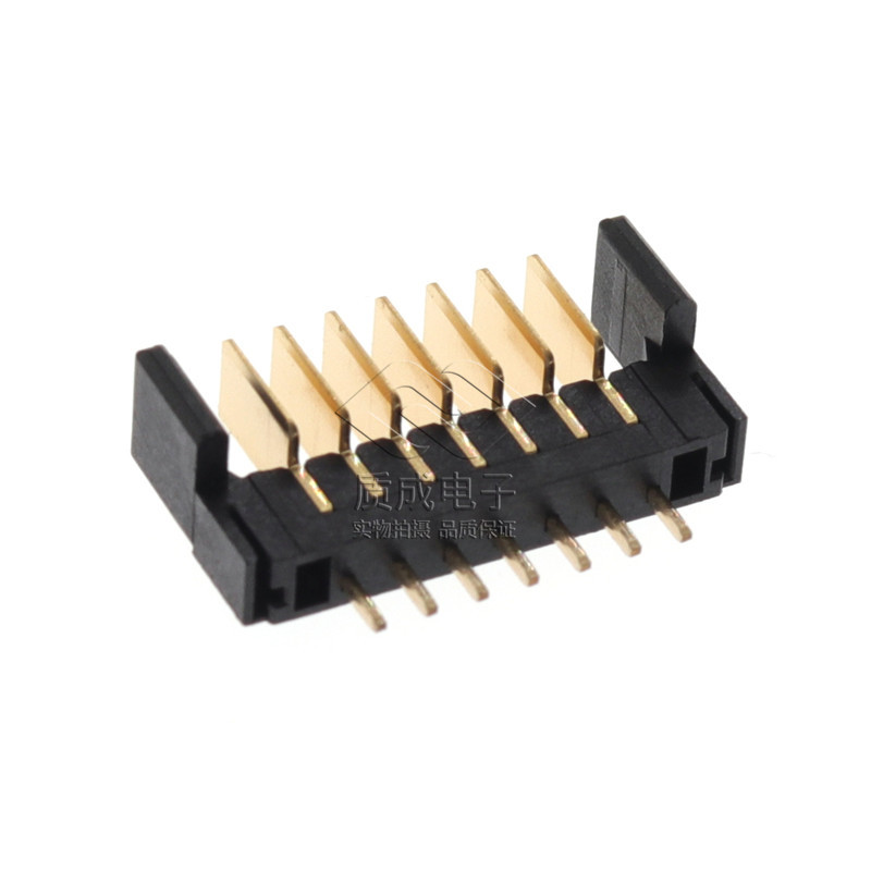 2.0間距公座7P直插刀片電池連接器 ZC-07P20LHC智能指紋鎖插件