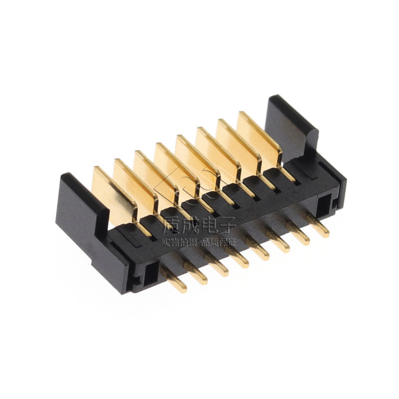 刀片電池連接器2.0間距8P公座立式插件ZC-08P20LHC立式180度直插