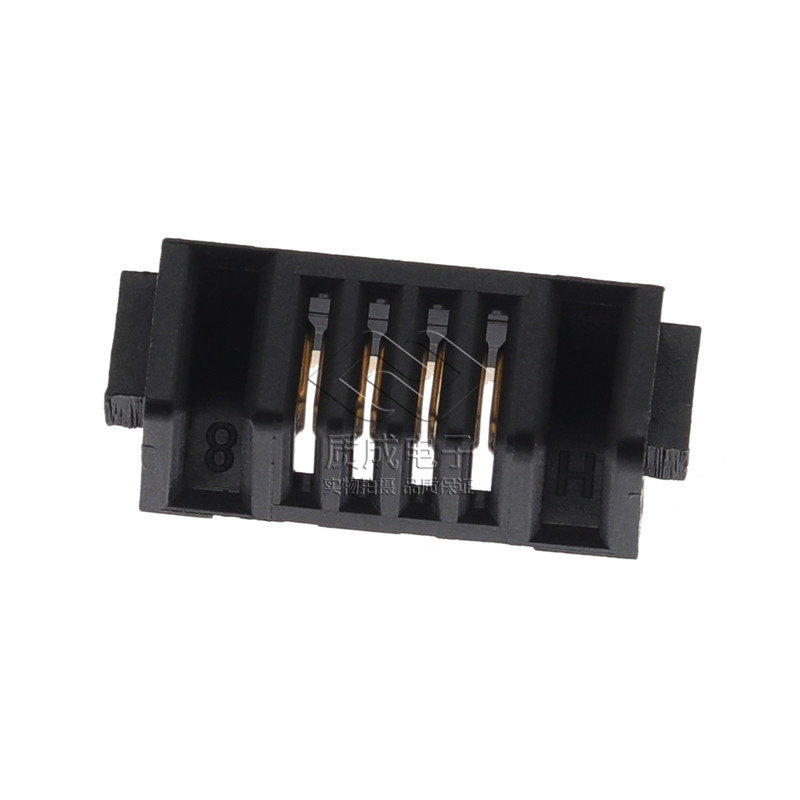 刀片式電池連接器2.0間距母座4PIN雙彈片 ZC-04P20LHL鍍金耐溫