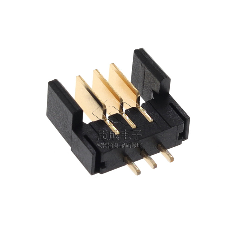 刀片電池連接器2.0間距3P公座直插180度 ZC-03P20LHC筆記本電池