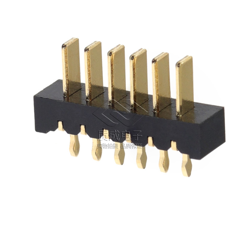 新款2.0間距電池連接器2.5外觀公母配套 ZC-06P20MLHC指紋鎖插頭