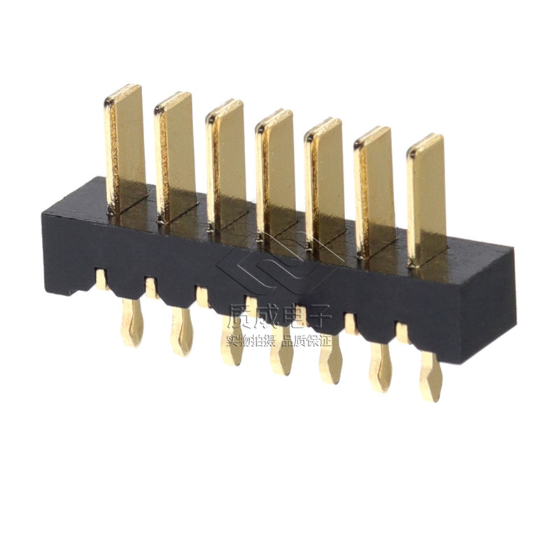 2.0-7P公座180度電池連接器 ZC-07P20MLHC移動電源接插件環保廠家