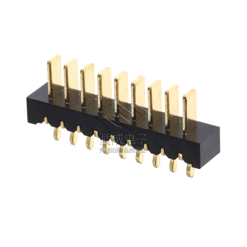 2.0間距電池連接器9P公母座 ZC-09P20MLHC掃地機無人機航模充電座