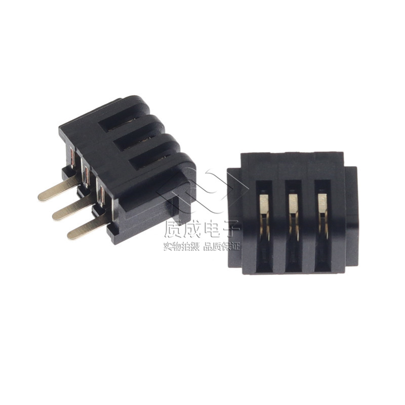 電池連接器ZC-03P20MLHL母座 180度插件 2.0mm間距3p刀片式雙彈片