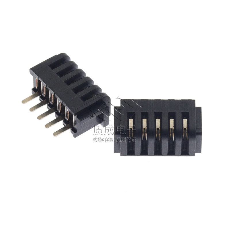 智能門鎖電池連接器母座ZC-05P20MLHL 刀片式2.0間距5P板對板直插