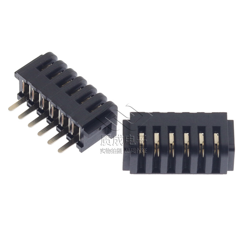 Battery電池連接器母座ZC-06P20MLHL 刀片式2.0-6P母端航模接插件