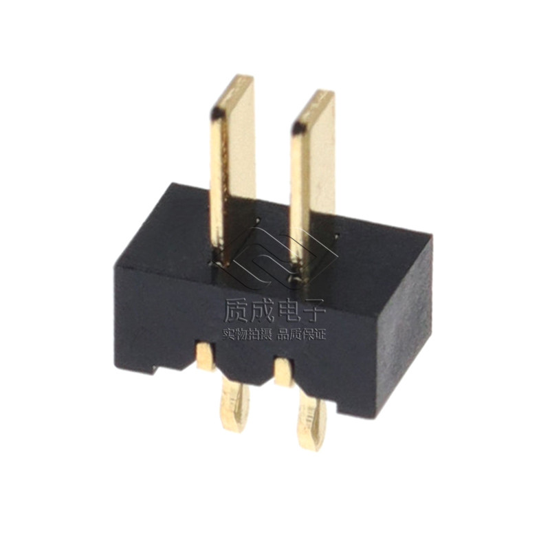 刀片電池連接器公座2.0-2Pin立式插件ZC-02P20MLHC鍍金筆記本插座