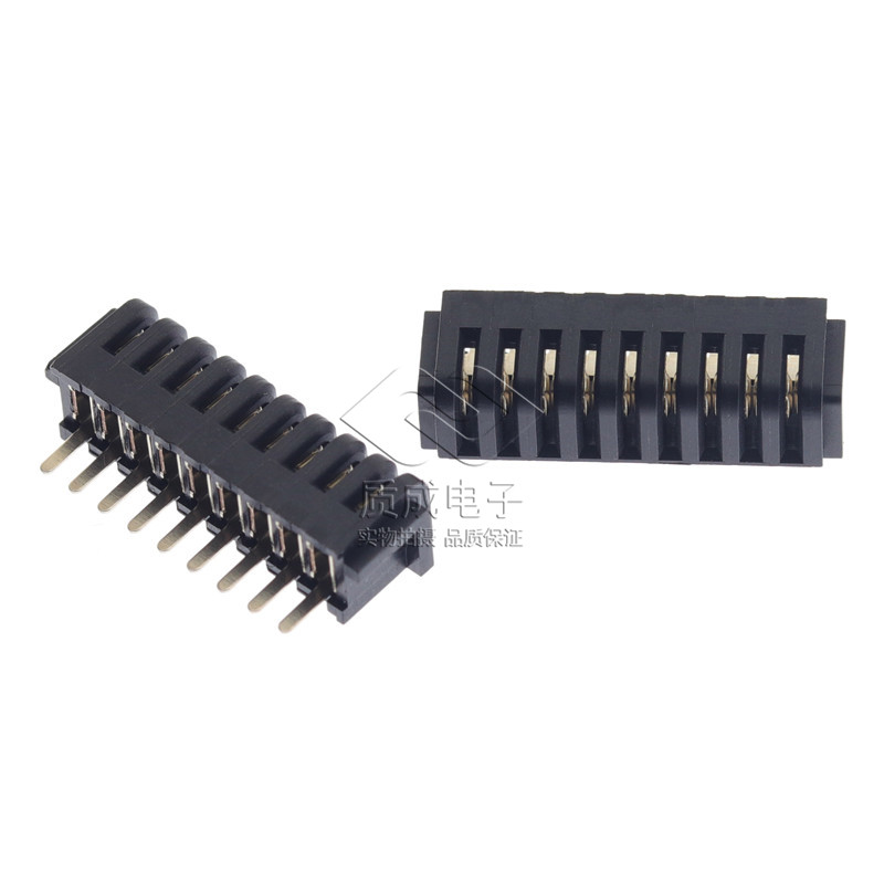 刀片電池連接器母座2.0間距9Pin立式插件 ZC-09P20MLHL門鎖接插件