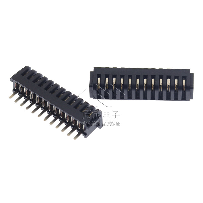 PH2.0-12P母座電池連接器 ZC-12P20MLHL直腳接插件 掃地機電源接口