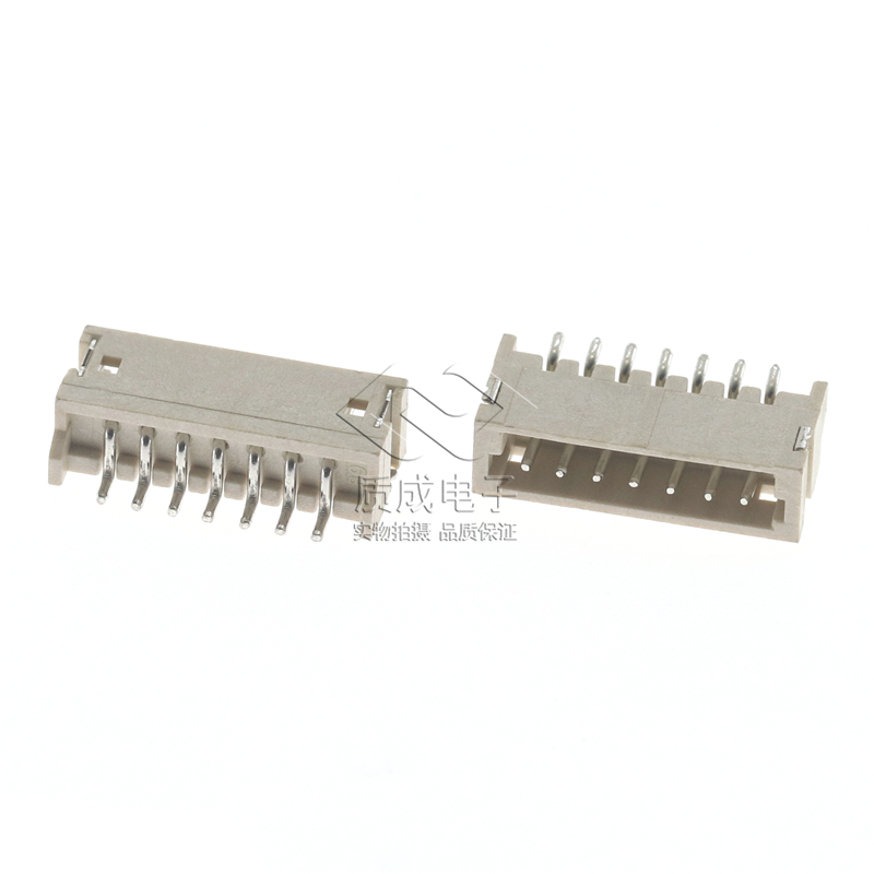 1.5-7P臥貼針座 ZH1.5間距貼片連接器 WAFER公頭母座接插座米黃色