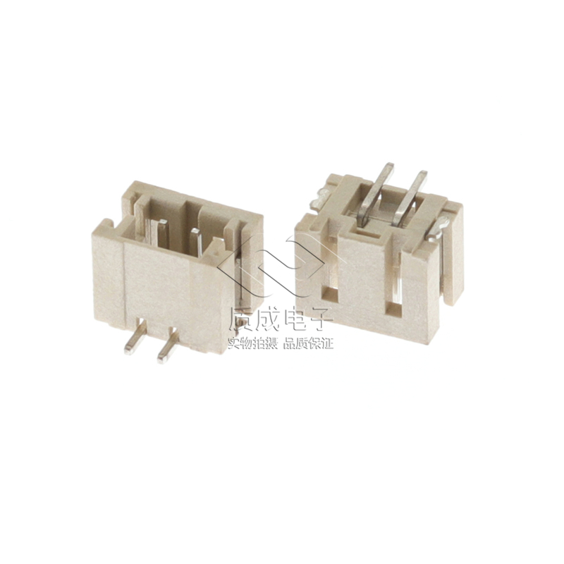 WAFER貼片針座 2.0-2P立貼針座 SMT米色耐高溫PH端子連接器廠家
