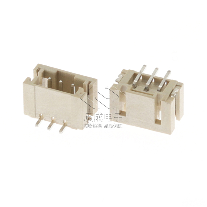 PH2.0貼片針座 2.0-3P立貼條形連接器 LED照明插座 耐高溫接插件