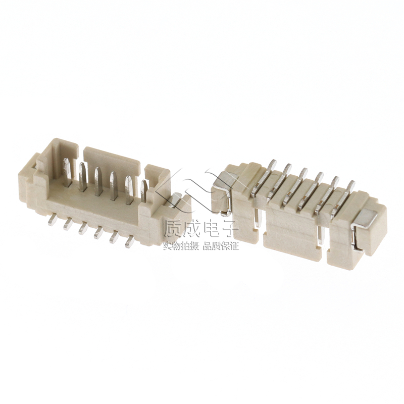 1.25-6A立貼針座 米色立式貼片SMT端子母座2P3P4P5P6P-16P連接器
