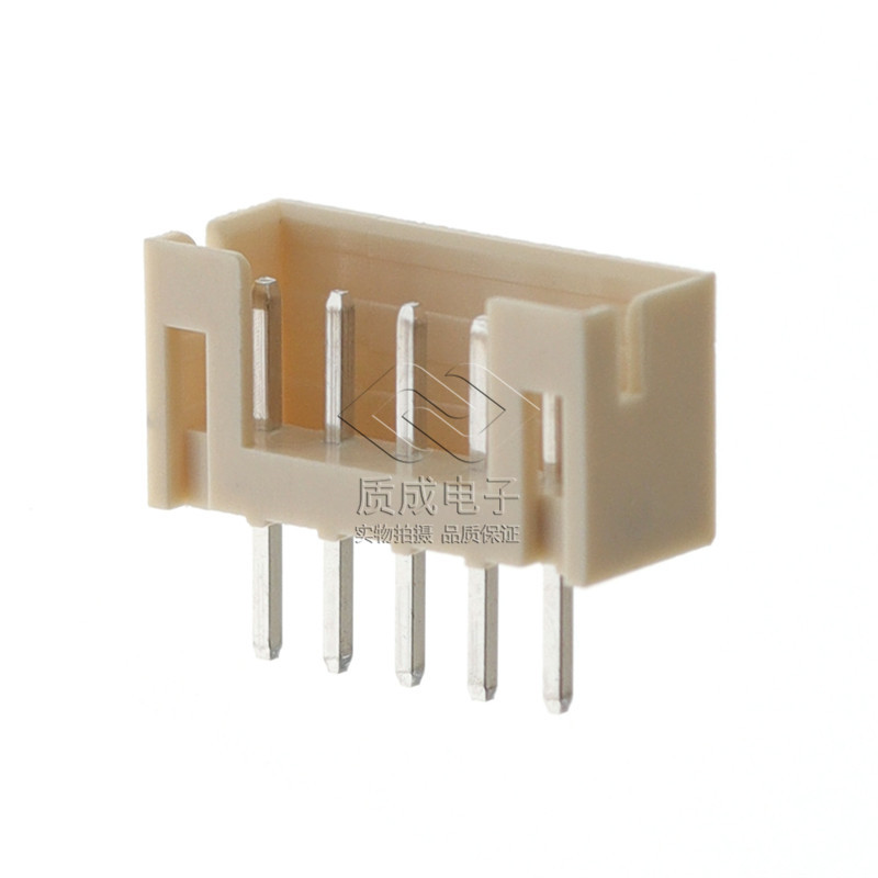 PH2.0-5P線束端子接插件 米色單排母插2.0-5A直腳 2.0端子連接線