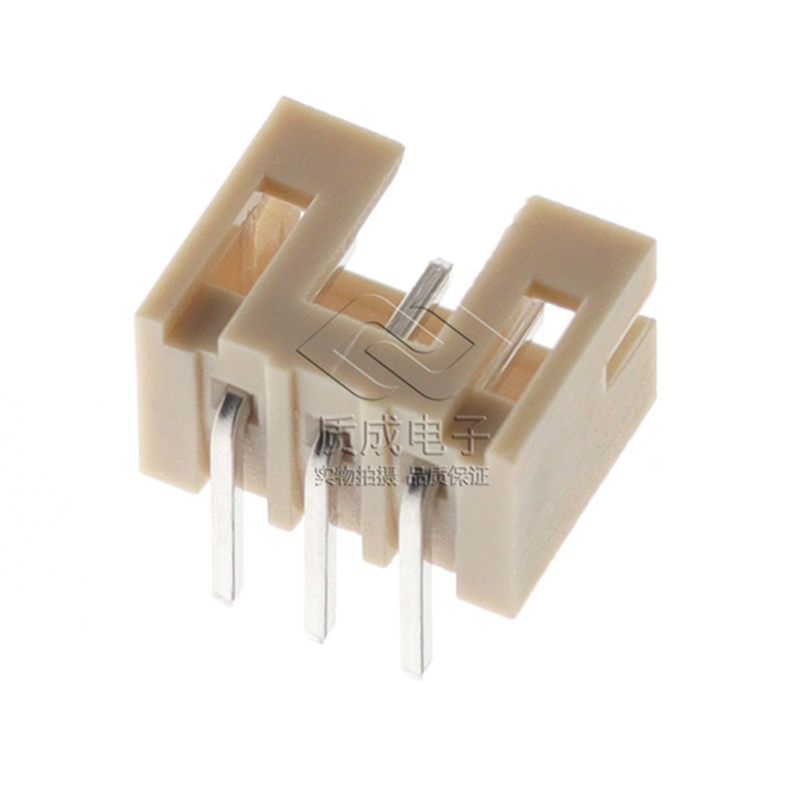 PH2.0-3AW彎針插件針座 2.0間距臥插線束端子接插件 米色2.0-3PIN