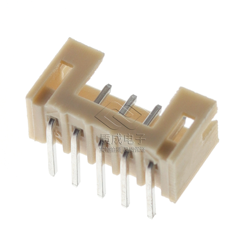 針座連接器2.0間距 PH2.0-5AW米色彎針 PH2.0-5Pin母座端子接插件