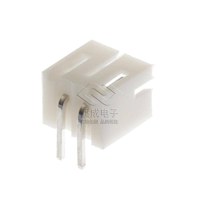 質成PH2.0-2AW彎針針座 2.0間距2P臥式插件連接器WAFER端子接插件
