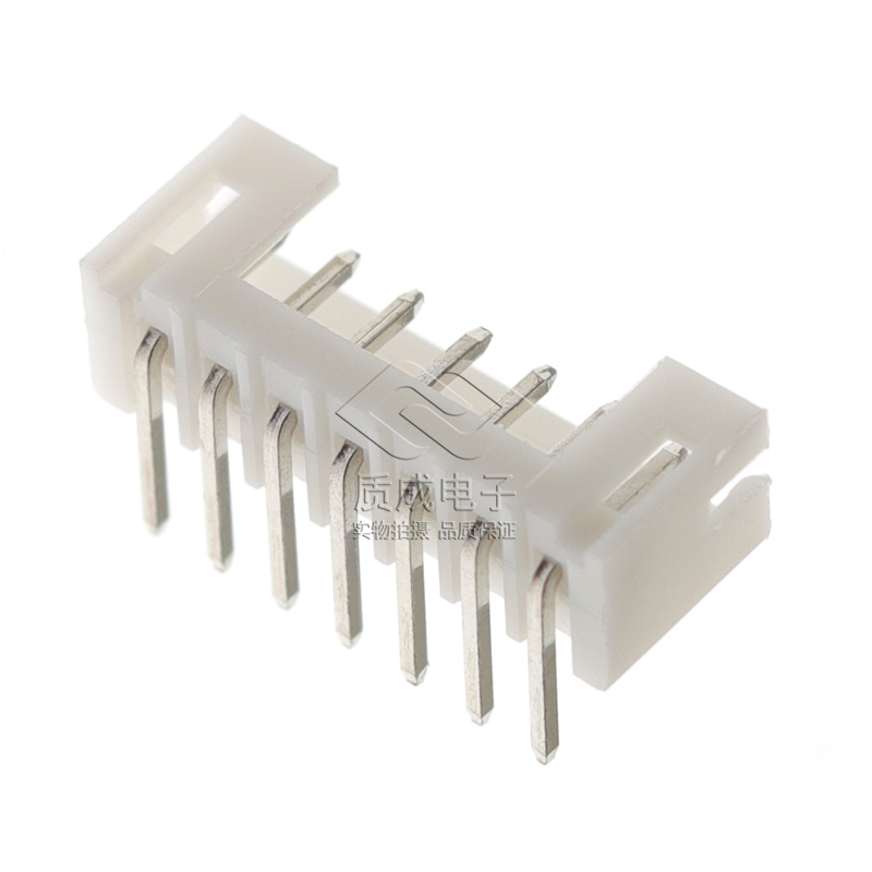2.0-7AW臥式插件 2.0間距白色彎針針座連接器 PH2.0-7P接線端子座