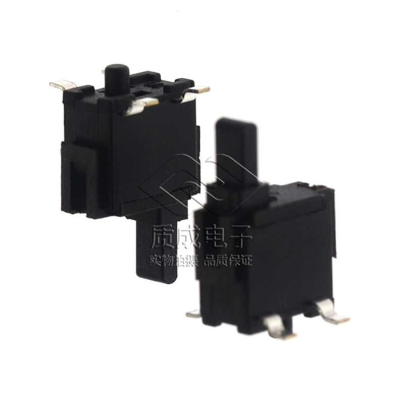 檢測開關(guān)K5-1130SA-06四腳貼片9H黑色按柄微動(dòng)小型限位按鍵開關(guān)