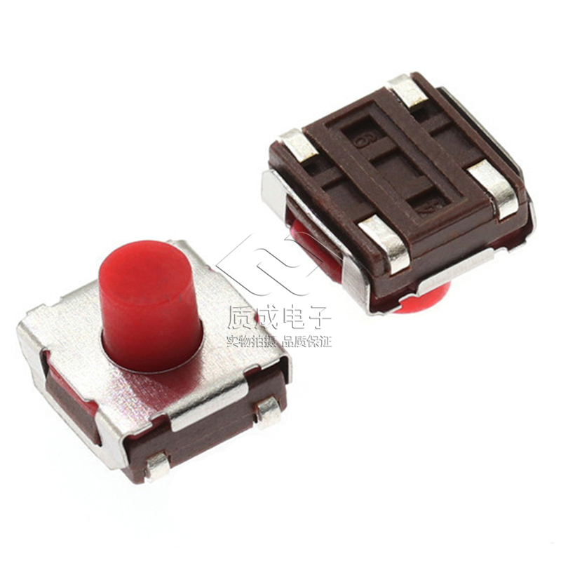 輕觸開關6.2*6.2*4.3H硅膠紅柄按鈕立式貼片按鍵四腳包腳微動開關
