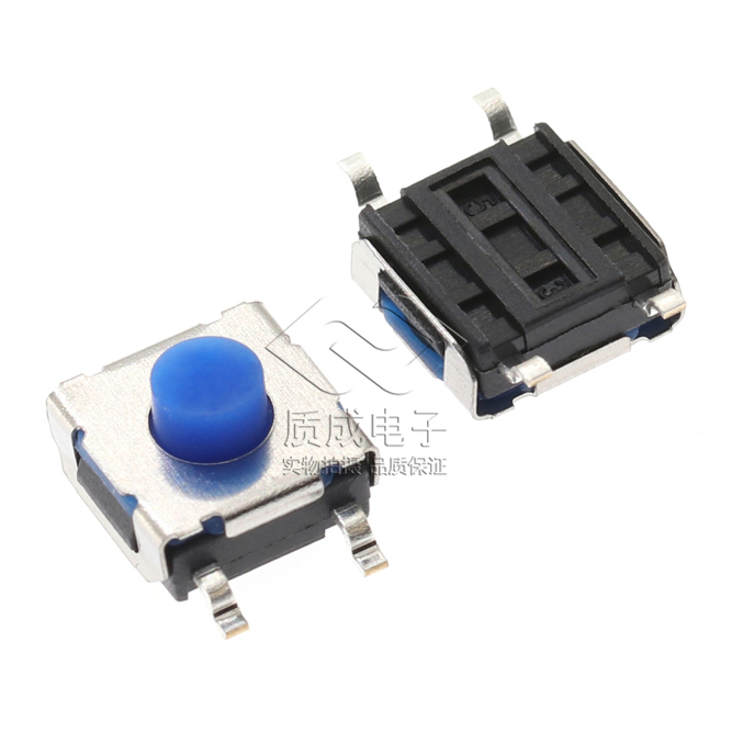 硅膠藍(lán)柄輕觸開(kāi)關(guān)6.2*6.2*2.5/5.0 貼片四腳按鍵開(kāi)關(guān)微動(dòng)按鈕開(kāi)關(guān)