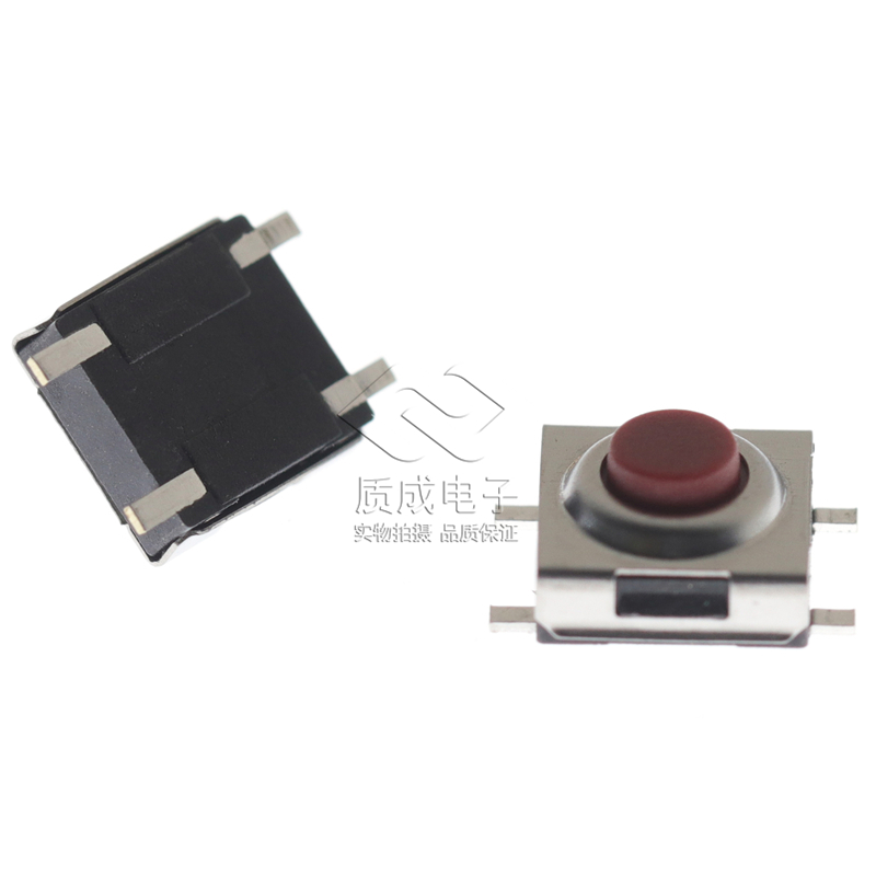 輕觸開(kāi)關(guān)6.2*6.2*3.5H拉伸蓋直腳紅鈕 立式四腳貼片180gf微動(dòng)按鍵