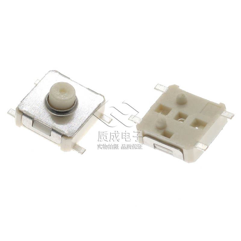 相機(jī)開(kāi)關(guān)6*6*3.85貼片雙段輕觸開(kāi)關(guān)4腳立式兩檔開(kāi)關(guān)二段按鍵開(kāi)關(guān)