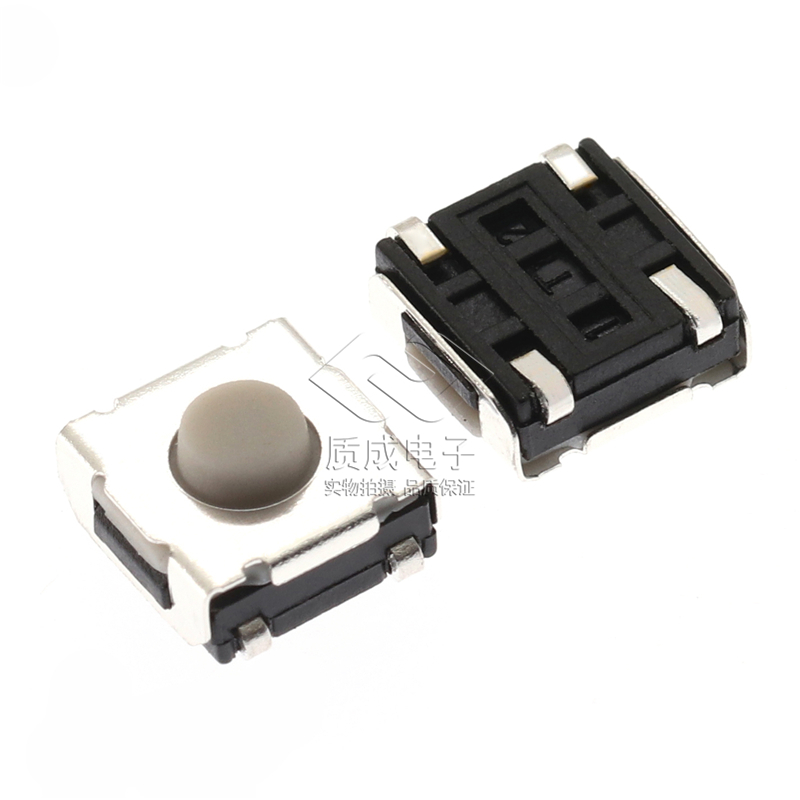 輕觸開關6.2*6.2*2.5/3.1/3.5/4.3/5.0米白色硅膠按鈕包腳U型按鍵