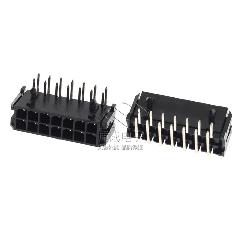 43045-1400莫仕連接器替代 3.0間距雙排彎針2*7P（14P)臥插端子座