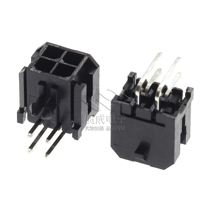 43045-0400莫仕連接器C3003WR-2*2PIN帶扣雙排臥式插件 替代MOLEX