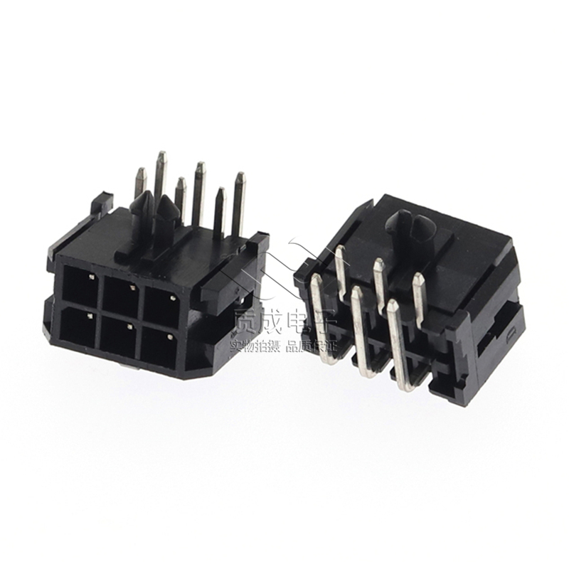43045-0600莫仕針座連接器 雙排2X3P彎針插件 臥式帶扣 替代MOLEX