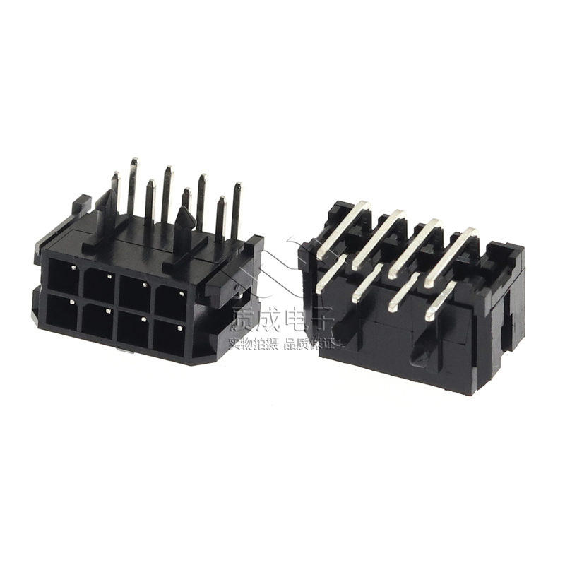 莫仕針座連接器43045-0800 替代MOLEX 彎針雙排2X4P插件 臥式端子
