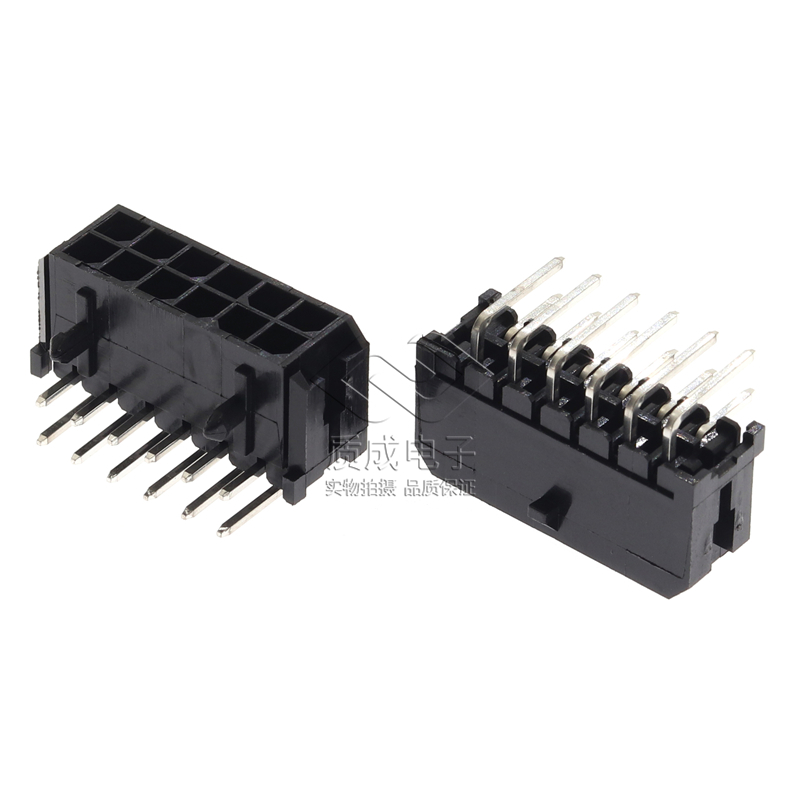 替代MX/莫仕43045-1200連接器 C3003WR-2*6PIN 雙排12PIN彎針插件