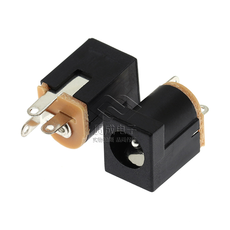 DC插座DC-012立式插件5.5*2.0/5.5*2.5三腳DIP直流母座5521/5525