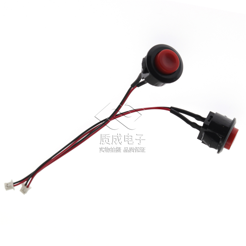 防撬開關(guān)DS500/501帶焊線按通按斷 智能門鎖按鈕報(bào)警開關(guān)卡位無鎖