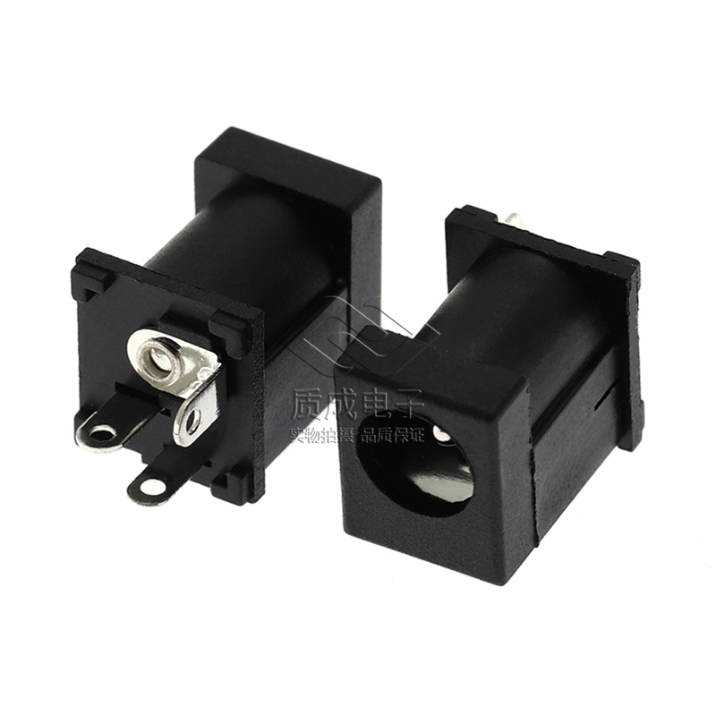 DC電源插座DC-012A直流DC插座5.5*1.65/2.0/2.5MM 立式插件DC母座