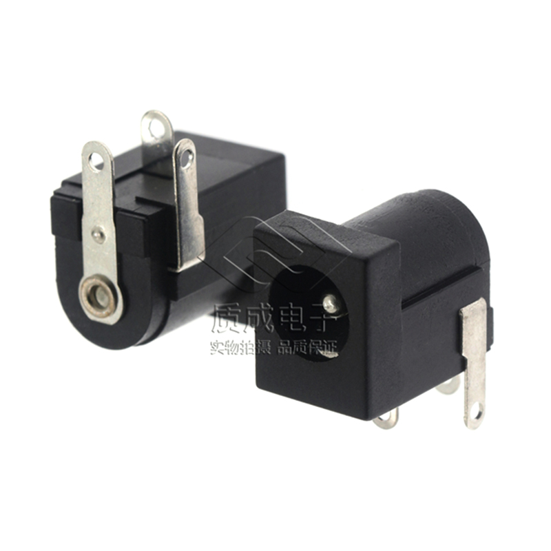 DC插座DC-005直流電源插座5.5*2.1/5.5*2.5三腳圓針臥插件DIP母座