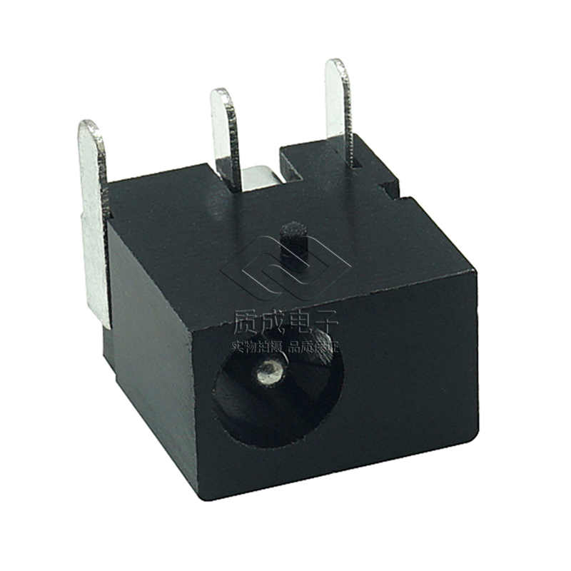 DC-006-1.3針三腳直插電源插座臥式插座耐高溫