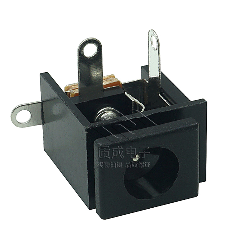 DC插座充電座DC-009-2.0直流式電源接口帶卡槽母座