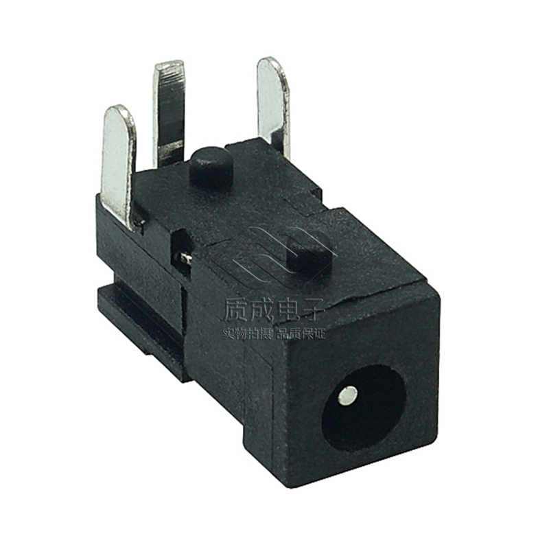 廠家直銷DC-011插座三腳母座臥式插板電源音頻插座