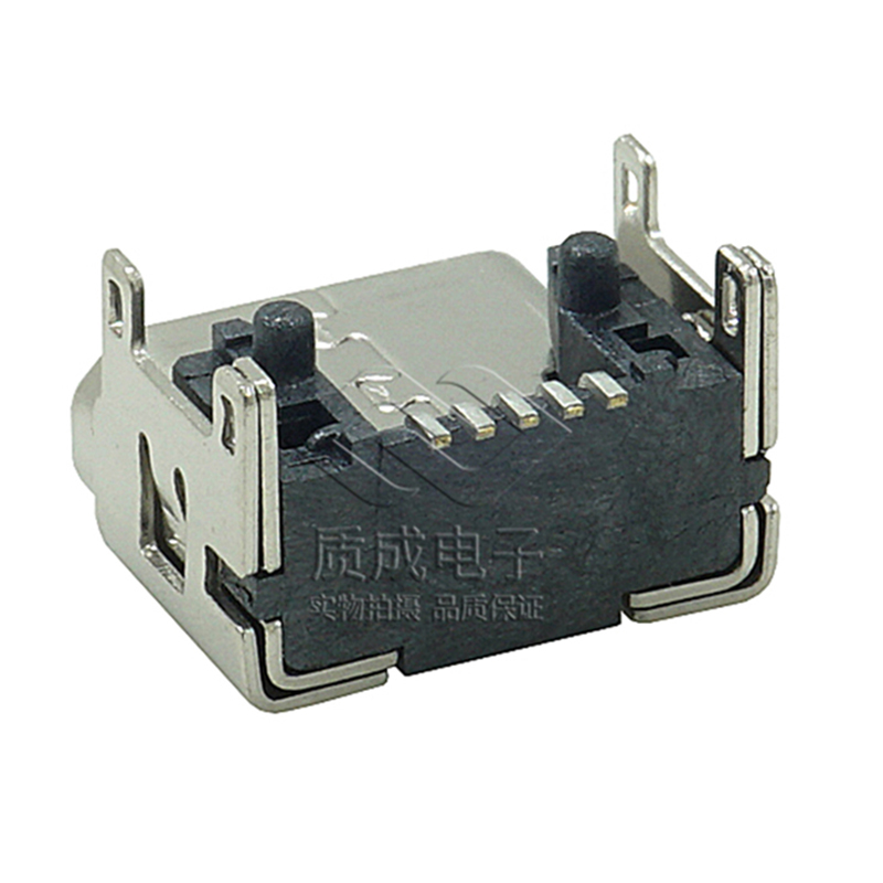 MICRO 5P BH2.5 WSL1.0 N(3)