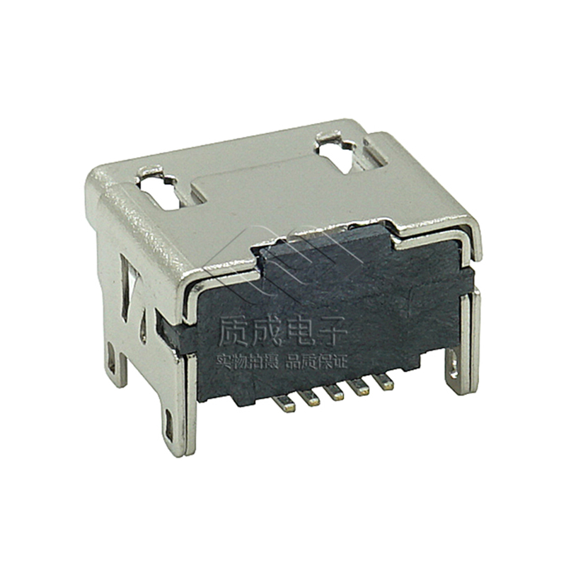 MICRO 5P BH2.5 WSL1.0 N(2)