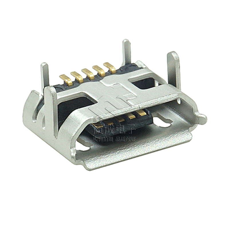 MICRO USB 5P B TYPE 四腳無柱全插（牛角型）短針腳長1.2