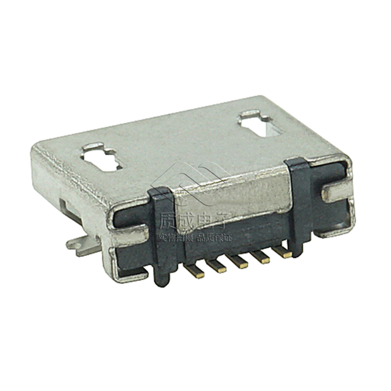MICRO USB 5PIN SMT 殼長5.5MM全貼5.9長體平口帶柱加焊腳