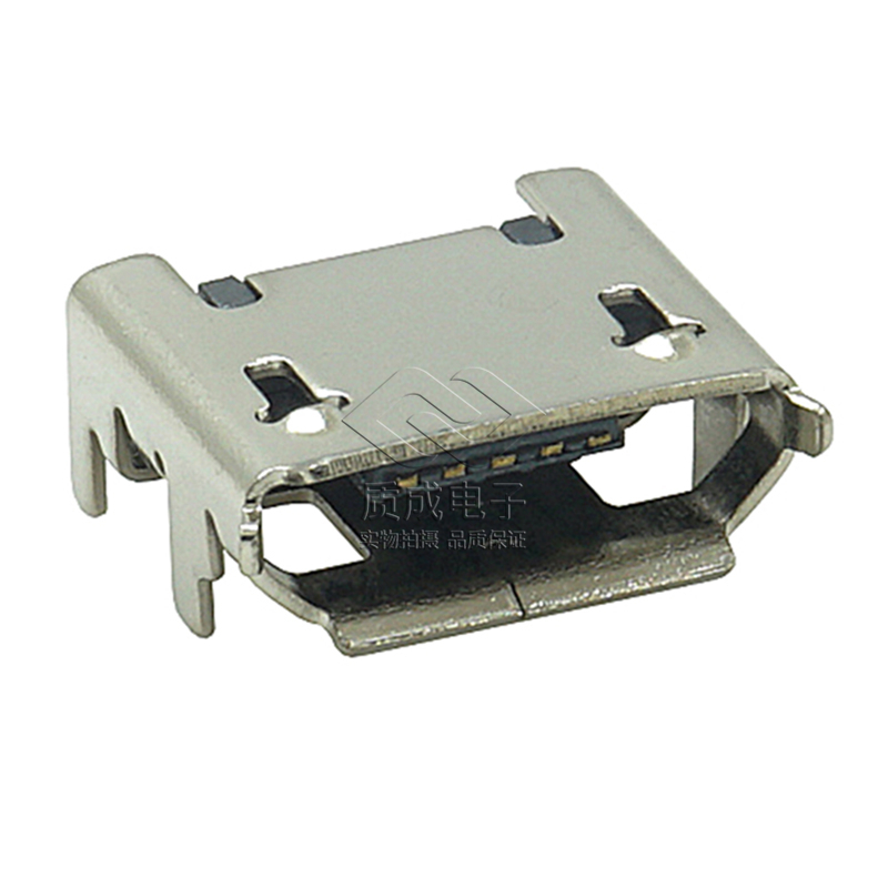 MICRO USB連接器5P B型TYPE插板7.2無柱腳長1.3四腳全插